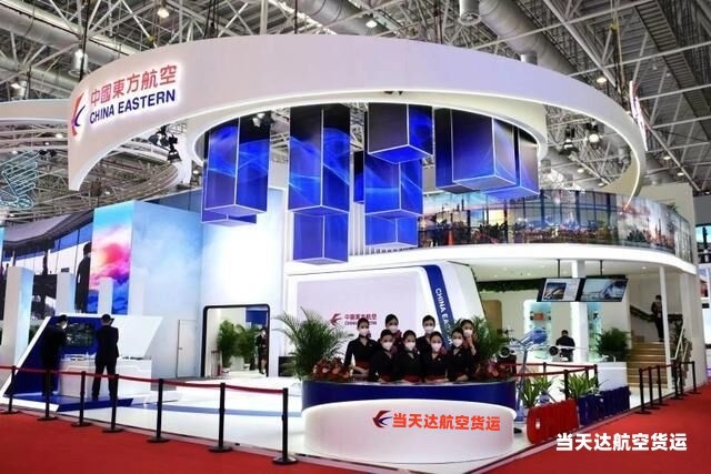 泰州到北京空运 航空货运 航空物流  航空快递 托运